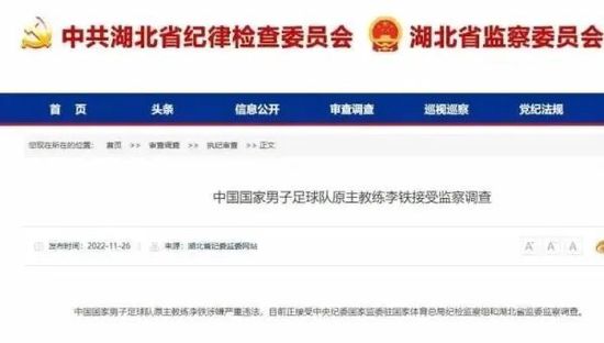 十大黄漫