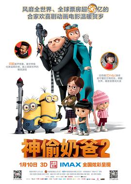 萱萱影音先锋在线观看